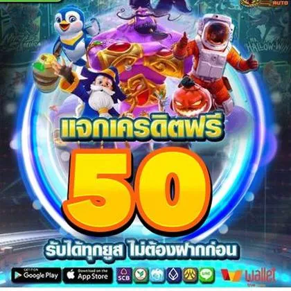 JOGO123 JOGO123