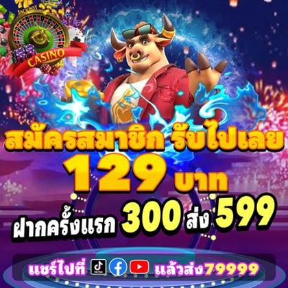 Casino Webcam SLOT JILI Login